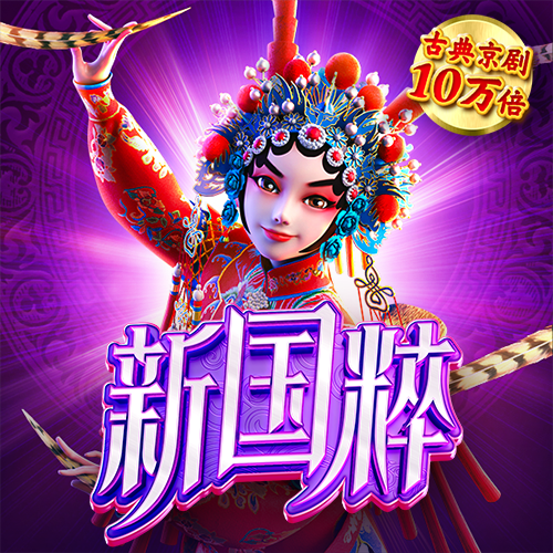beplay手机登录