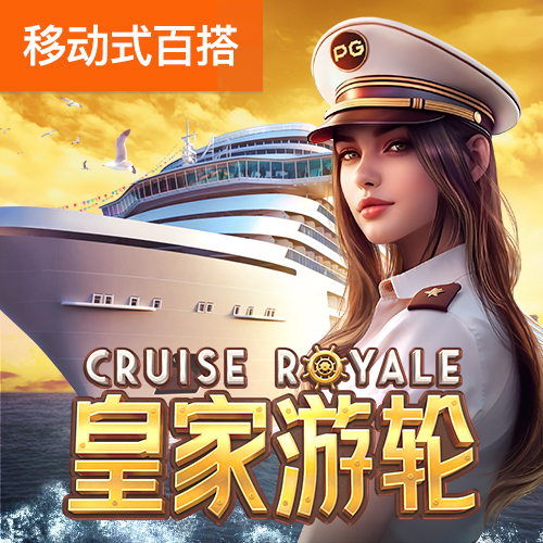 亚星游戏官网222net