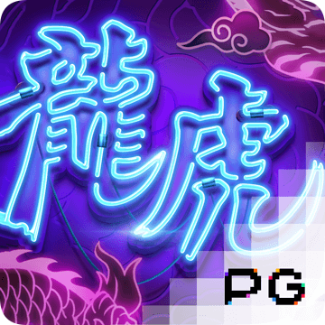 大众彩票用户登录在线下载