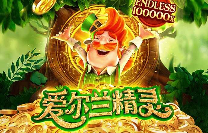 b0b体育app下载