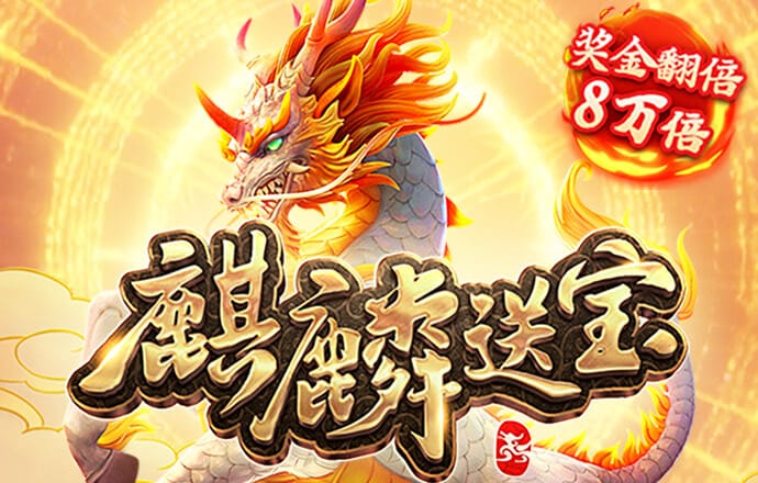 亚盈体育平台app下载最新版