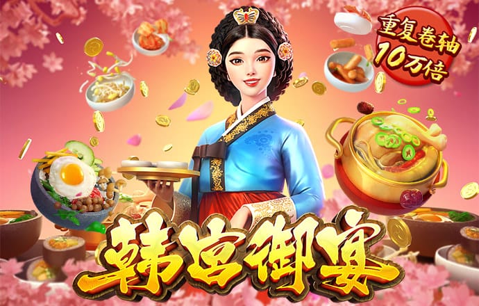 头头体育app 下载