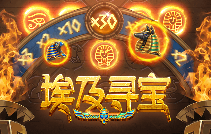 好彩客app苹果版