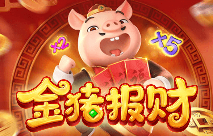 九博体育