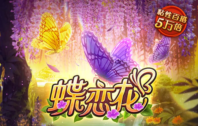 乐宝体育官方下载入口