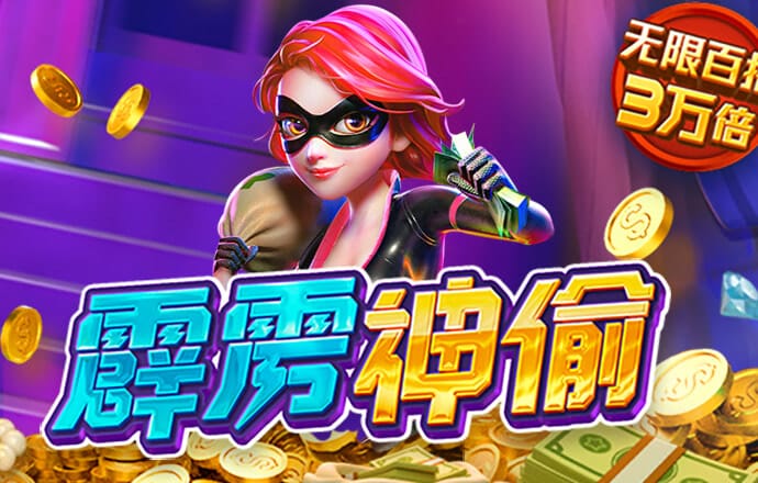 manbetx万博全站app