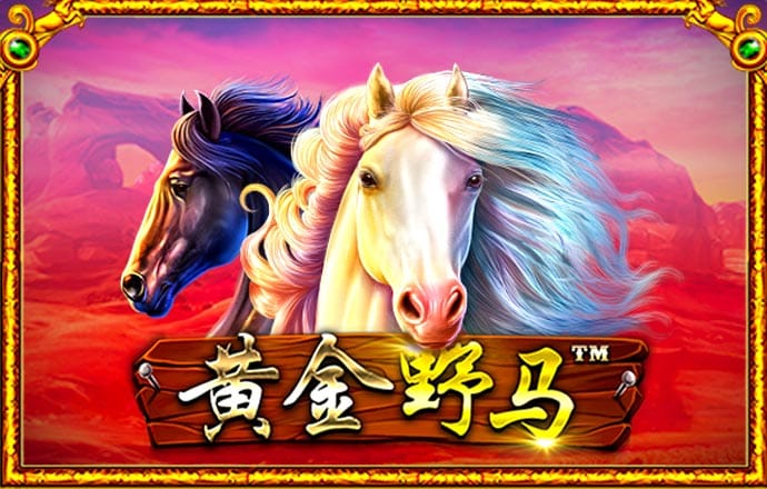 易倍emc官网登录