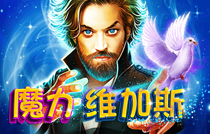 新澳门买马软件官方网站