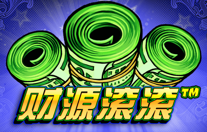 宝威体育可以提款吗