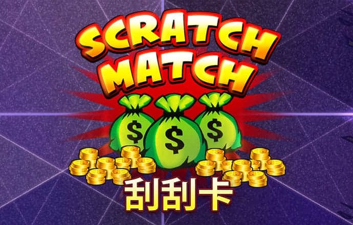 澳门正版资料免费大全版门
