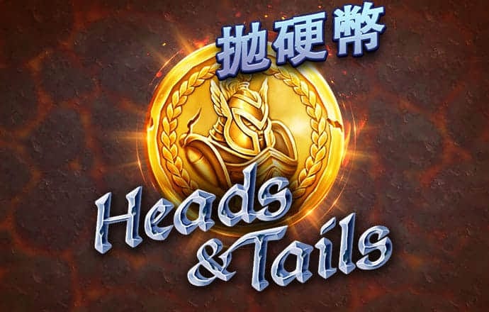 东赢体育官方APP下载