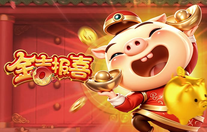 万博体育全站Manbetx网页版