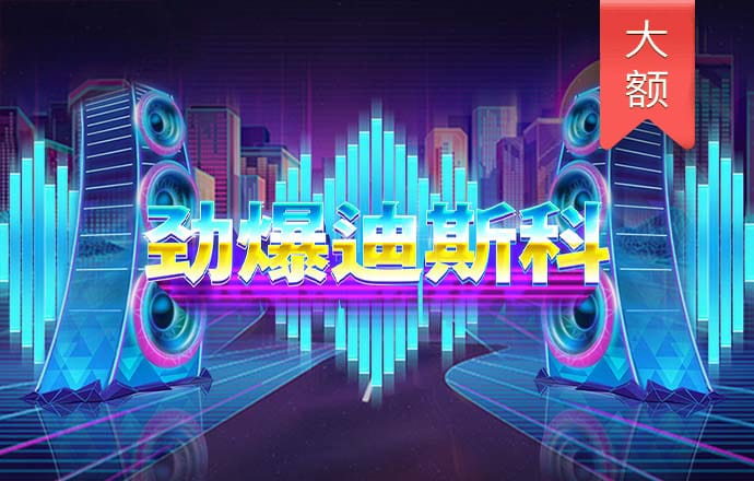 牛8体育官网平台