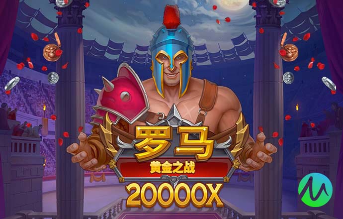 开元561下载