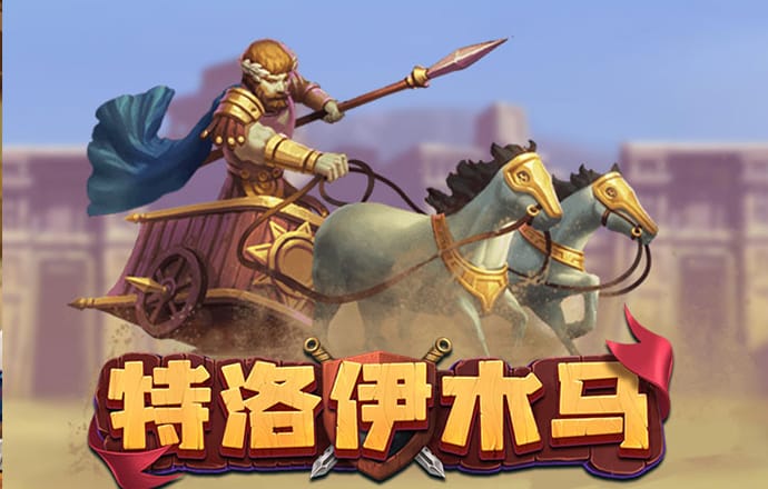 9944天下彩网