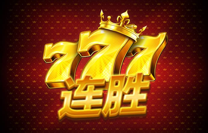 PG赏金女王