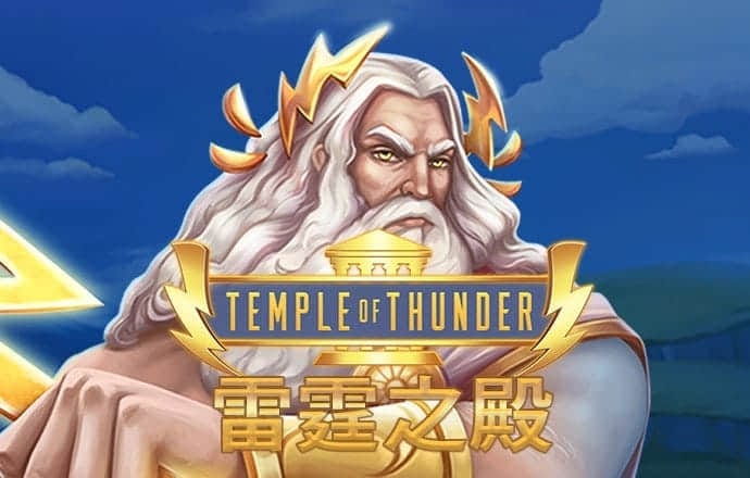 新利体育登录手机版
