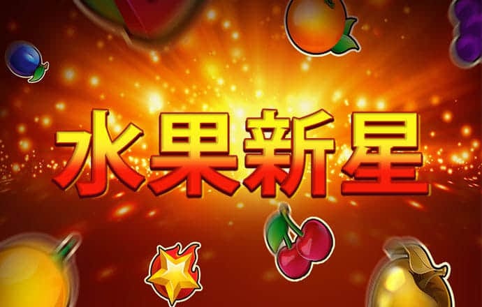 B体育登录入口APP官网