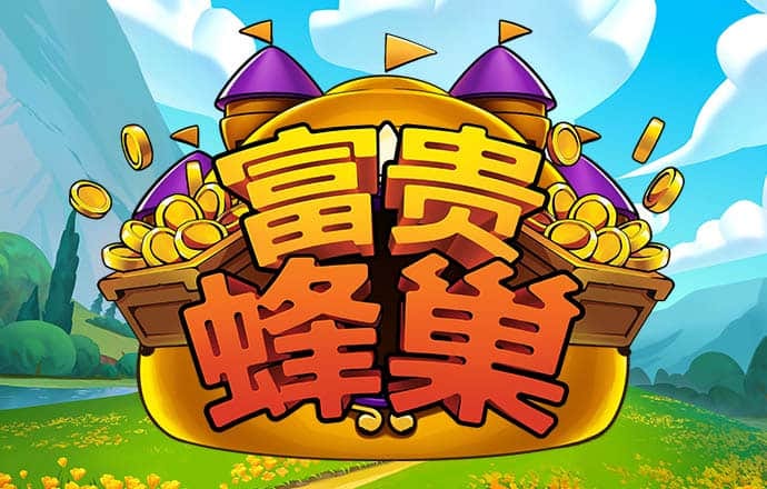 ONE体育官方平台