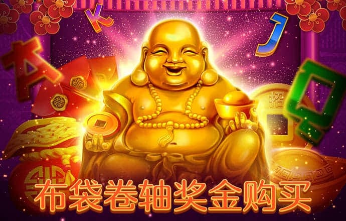 亿万28娱乐官网