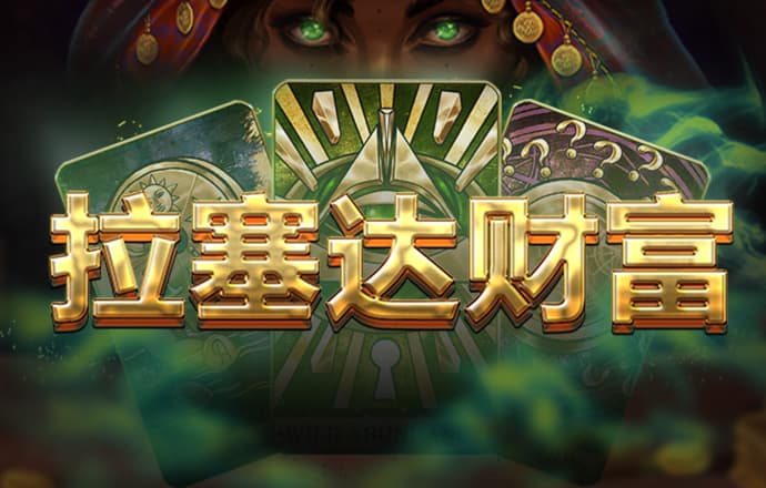 浩瀚体育app网页版登录