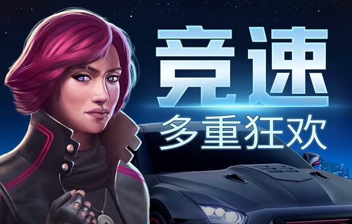 h365游戏官网入口在线