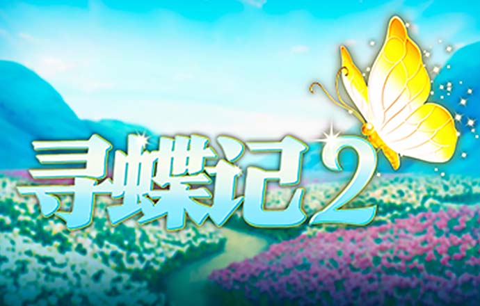 欧博游戏官网入口手机版