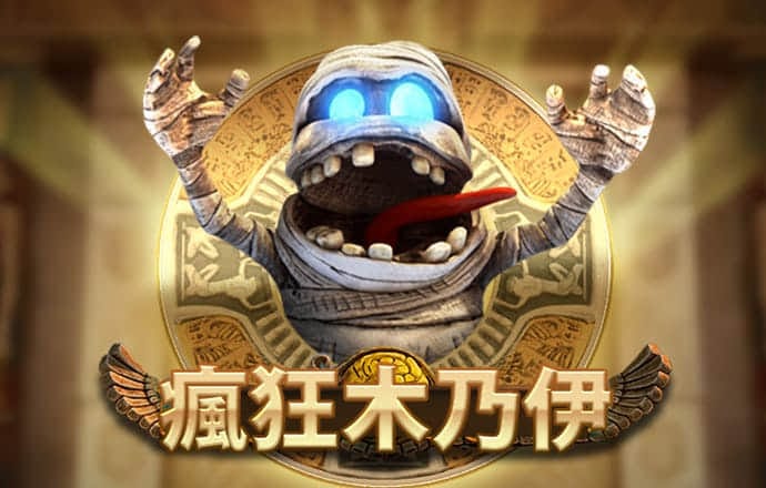 威斯尼斯人wns5845