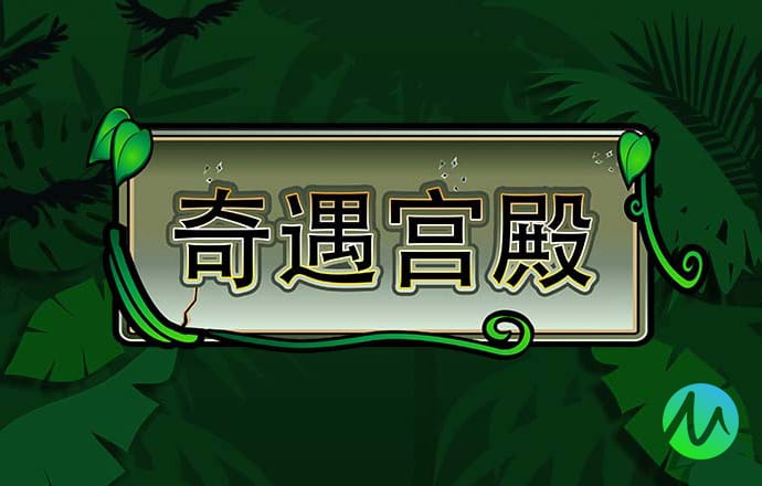 购彩app官网下载