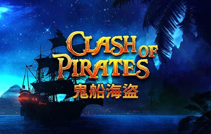 皇冠welcome登录官网
