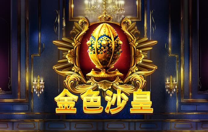玄武正版心水资料