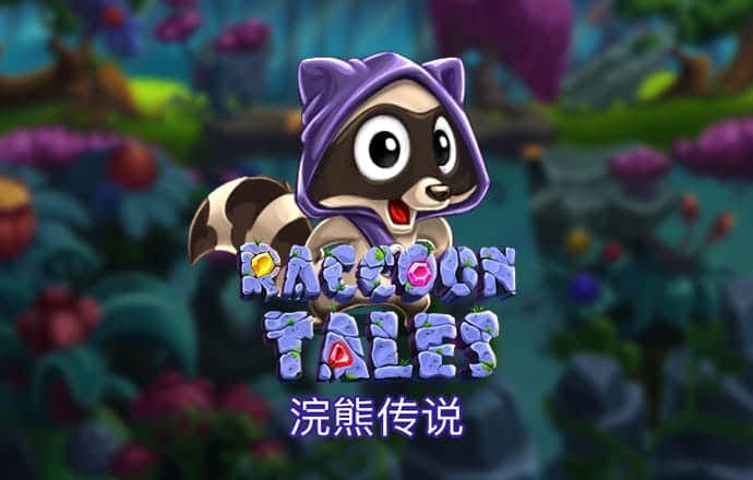 贝博app体育彩票官网下载