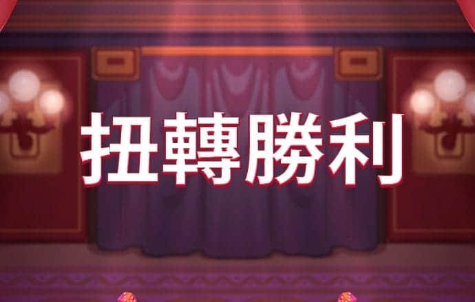 bc体育官方下载