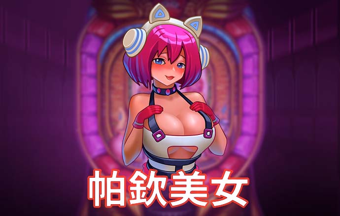 天下彩944cc入口三