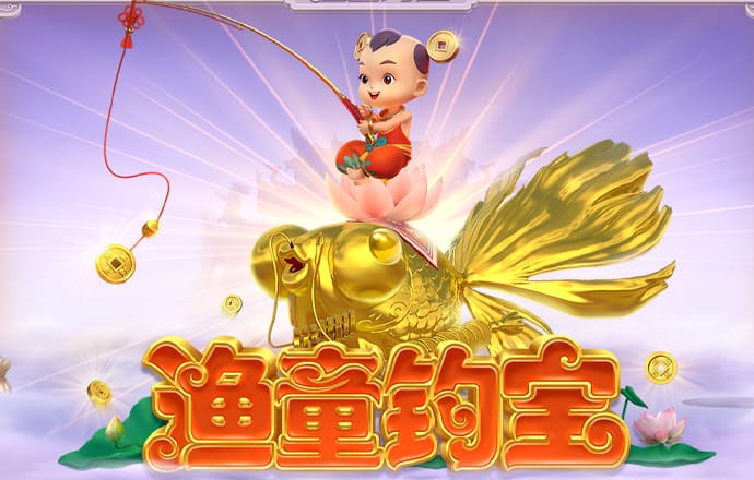 b体育网页游戏