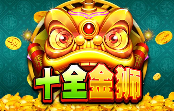 新爱体育官方入口